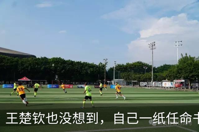 王楚钦也没想到，自己一纸任命书，竟然让好搭档孙颖莎陷入了争议