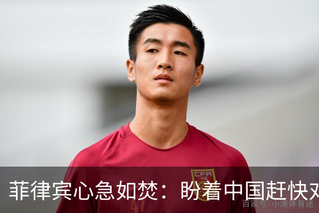 菲律宾心急如焚：盼着中国赶快对破船动手，结果中方就是不上套