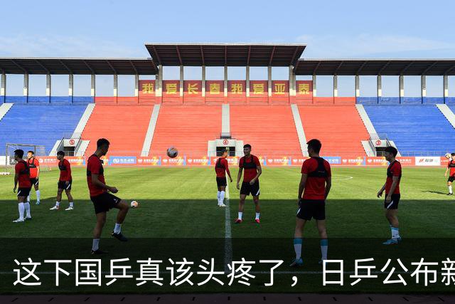 这下国乒真该头疼了，日乒公布新名单
